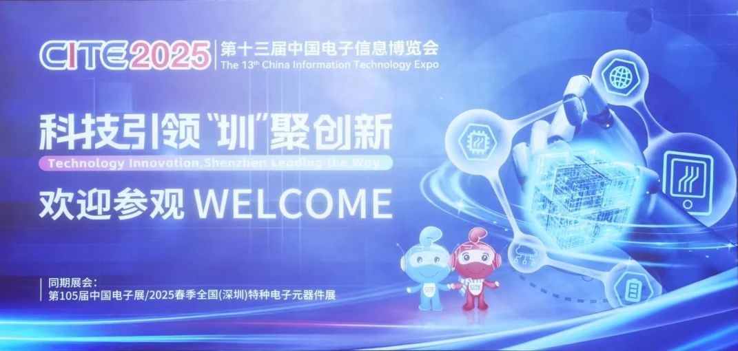 1744256025598270.jpg 1.jpg