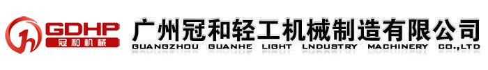 球速在线官方网站